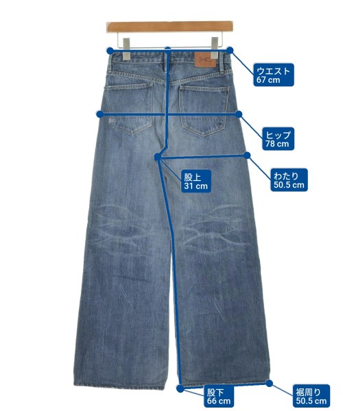 DENHAM（デンハム）デニムパンツ 紺 サイズ:24(S位) レディース/2200645185027