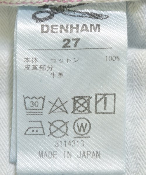 DENHAM（デンハム）デニムパンツ 青 サイズ:27(XS位) メンズ/2200663010011
