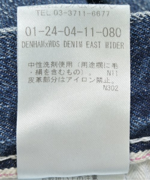 DENHAM（デンハム）デニムパンツ 青 サイズ:27(XS位) メンズ/2200663010011