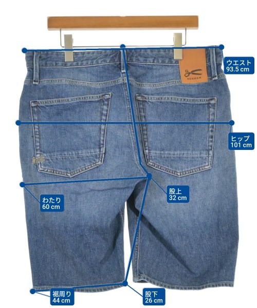 DENHAM（デンハム）ショートパンツ 青 サイズ:36(XXL位) メンズ/2200671637019