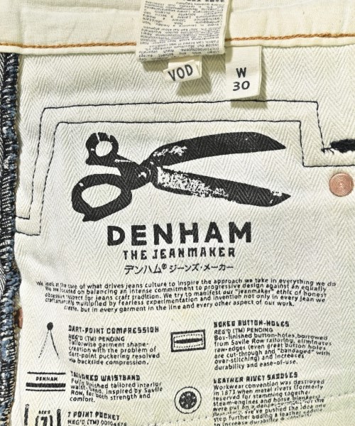 DENHAM（デンハム）デニムパンツ 紺 サイズ:30(M位) メンズ/2200733164477
