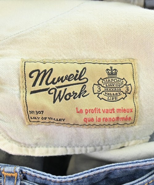 MUVEIL WORK（ミュベールワーク）ひざ丈スカート 青 サイズ:36(S位) レディース/2200617876069