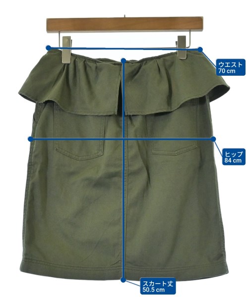 MUVEIL WORK（ミュベールワーク）ひざ丈スカート カーキ サイズ:38(M位) レディース/2200617876083