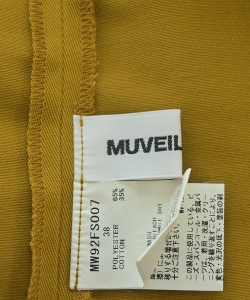 MUVEIL WORK（ミュベールワーク）ロング・マキシ丈スカート 黄 サイズ:38(M位) レディース/2200672663017