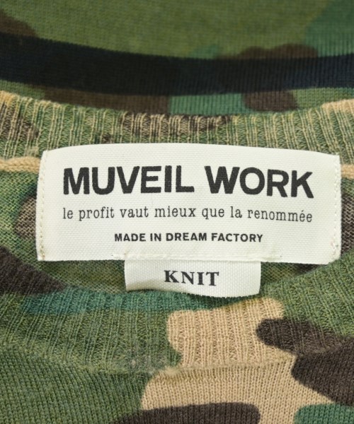MUVEIL WORK（ミュベールワーク）ワンピース 緑 サイズ:40(M位) レディース/2200735443037