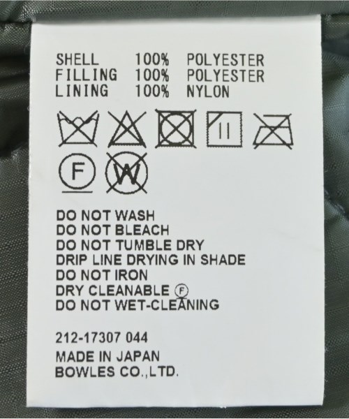 HYKE（ハイク）その他 グレー サイズ:1(S位) レディース/2200621873016