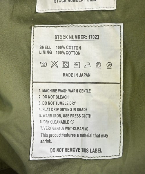 HYKE（ハイク）ミリタリーブルゾン カーキ サイズ:2(M位) レディース/2200635655035