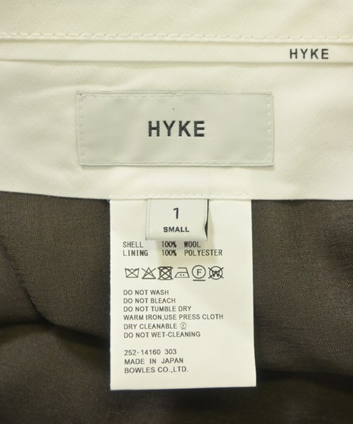 HYKE（ハイク）ロング・マキシ丈スカート 茶 サイズ:1(S位) レディース/2200637925266