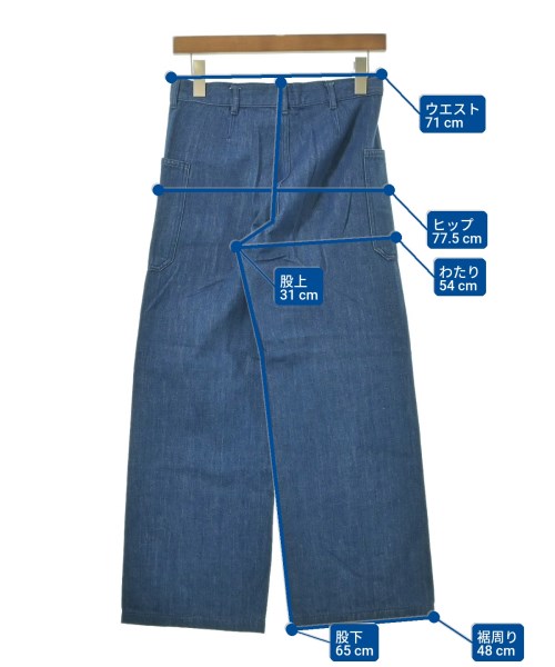 HYKE（ハイク）デニムパンツ 青 サイズ:1(S位) レディース/2200626856045