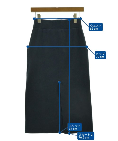 HYKE（ハイク）ロング・マキシ丈スカート 紺 サイズ:2(M位) レディース/2200630290026