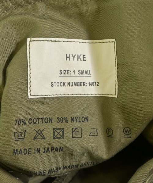 HYKE（ハイク）ロング・マキシ丈スカート カーキ サイズ:1(S位) レディース/2200628496010