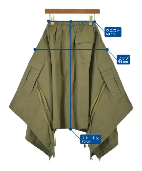 HYKE（ハイク）ロング・マキシ丈スカート カーキ サイズ:1(S位) レディース/2200628496010