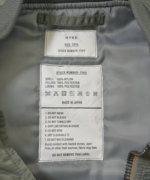 HYKE（ハイク）ミリタリーブルゾン カーキ サイズ:F レディース/2200614689013