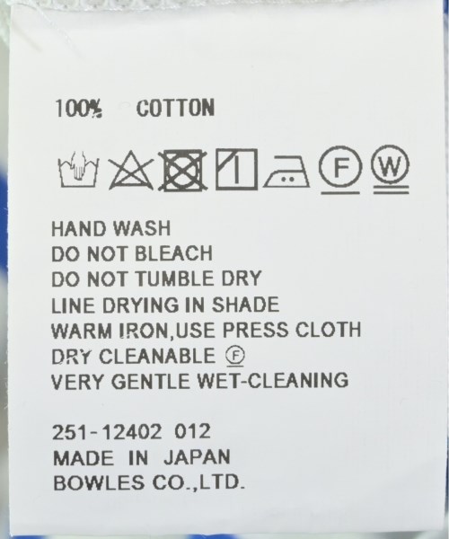 HYKE（ハイク）Tシャツ・カットソー 白 サイズ:1(S位) レディース/2200618328109