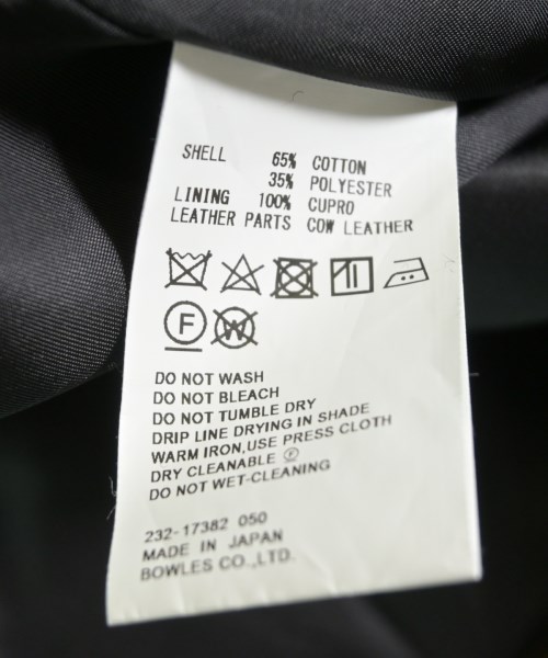 HYKE（ハイク）トレンチコート ベージュ サイズ:4(XL位) レディース/2200620419017