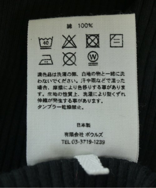 HYKE（ハイク）ノースリーブ 黒 サイズ:-(XS位) レディース/2200676120462