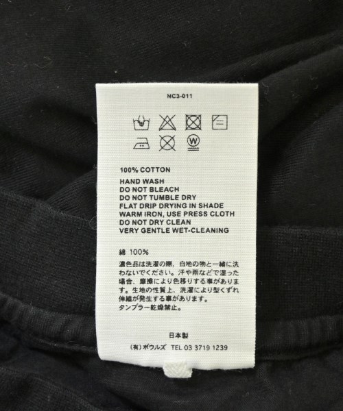 HYKE（ハイク）Tシャツ・カットソー 黒 サイズ:1(S位) レディース/2200700761074