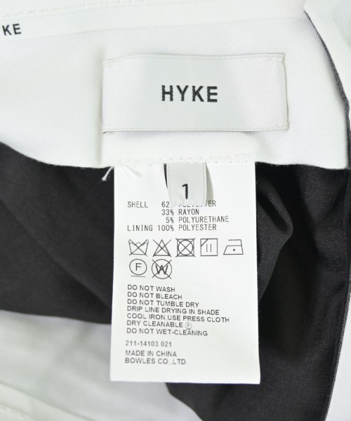 HYKE（ハイク）ロング・マキシ丈スカート グレー サイズ:1(S位) レディース/2200700658749