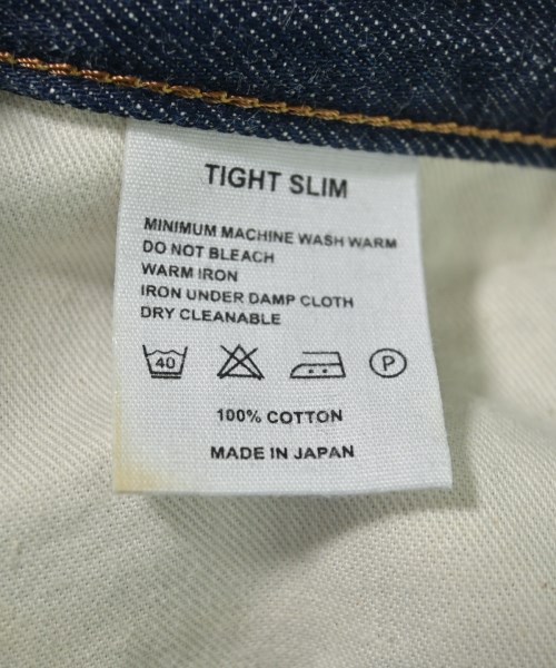 HYKE（ハイク）デニムパンツ 紺 サイズ:26(M位) レディース/2200648066040