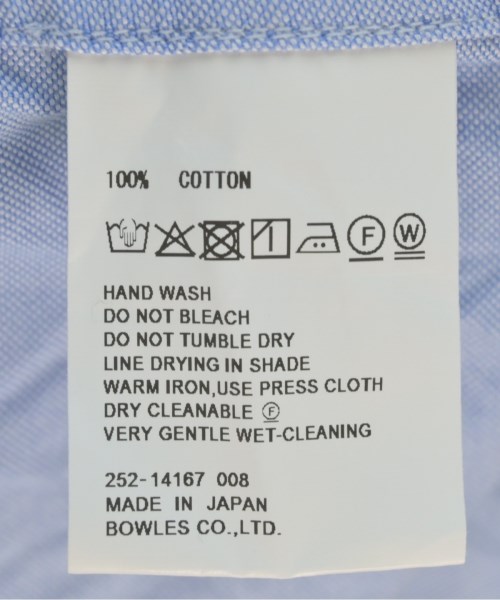 HYKE（ハイク）ロング・マキシ丈スカート 青 サイズ:1(S位) レディース/2200659560018
