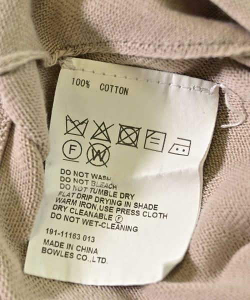 HYKE（ハイク）カーディガン ベージュ サイズ:1(S位) レディース/2200657346096