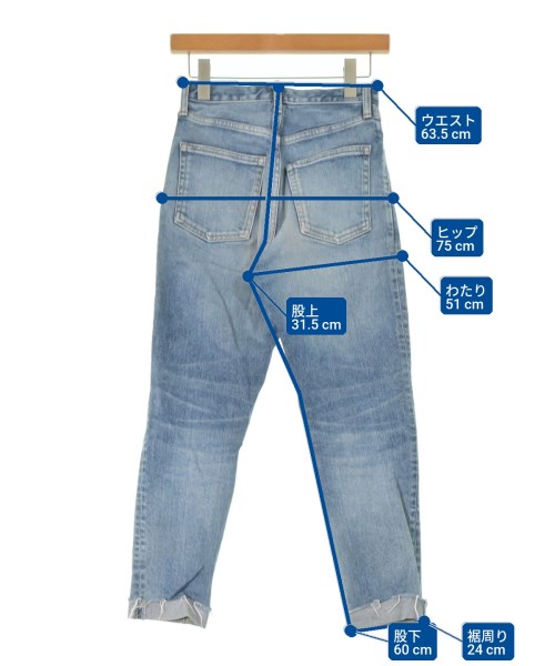 HYKE（ハイク）デニムパンツ 青 サイズ:26(M位) レディース/2200659155078