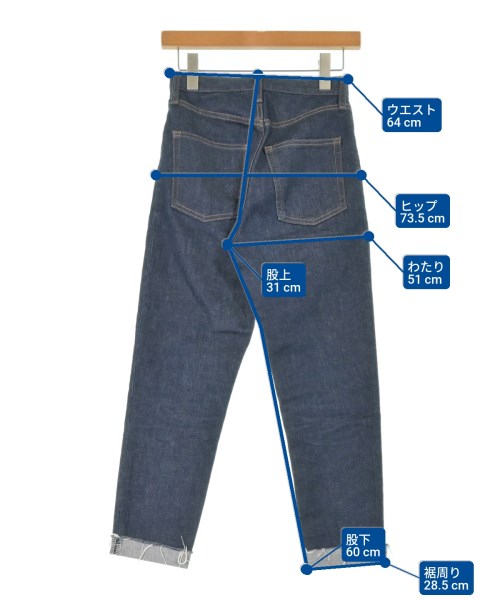 HYKE（ハイク）デニムパンツ 紺 サイズ:26(M位) レディース/2200659155177