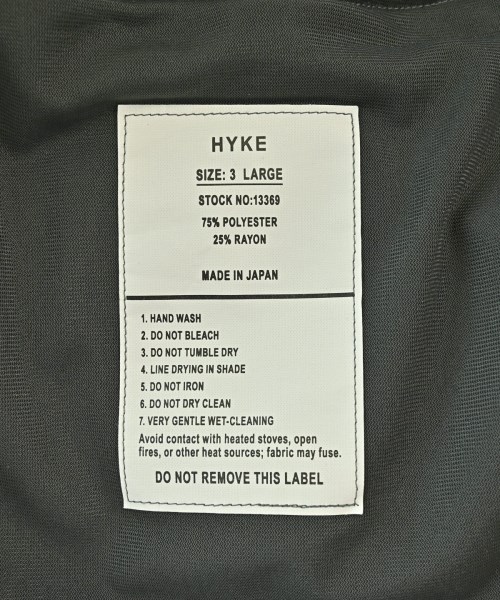 HYKE（ハイク）スウェットパンツ カーキ サイズ:3(L位) レディース/2200709051053