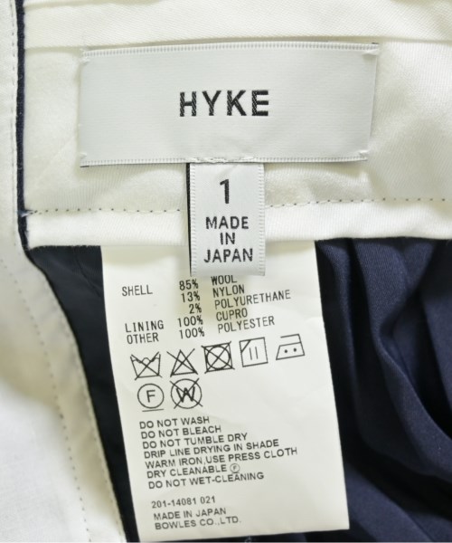 HYKE（ハイク）ロング・マキシ丈スカート 紺 サイズ:1(S位) レディース/2200712739092