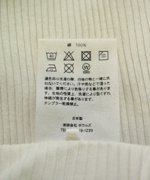 HYKE（ハイク）Tシャツ・カットソー 白 サイズ:-(XS位) レディース/2200712582148