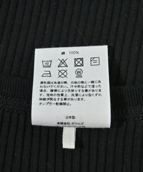 HYKE（ハイク）Tシャツ・カットソー 黒 サイズ:-(XS位) レディース/2200712490139