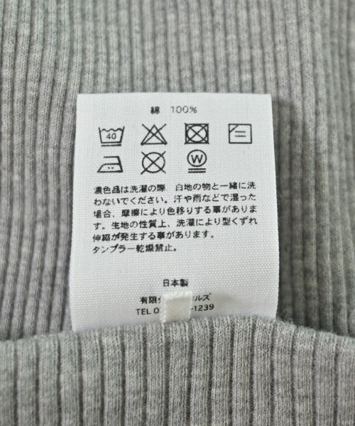 HYKE（ハイク）Tシャツ・カットソー グレー サイズ:-(XS位) レディース/2200712490146