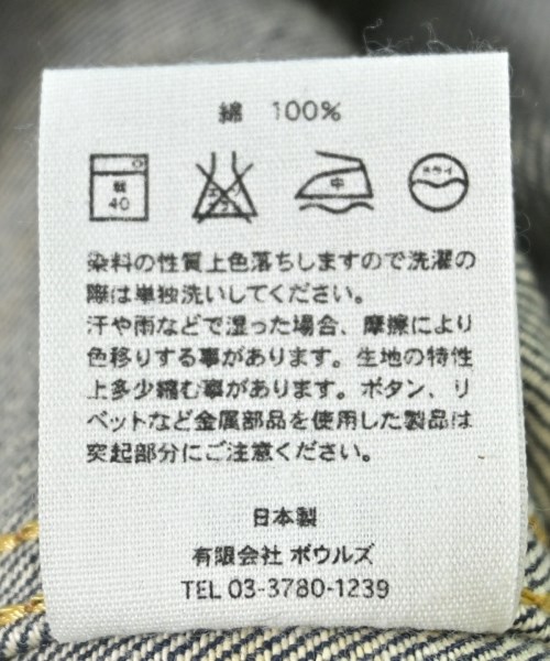 HYKE（ハイク）デニムジャケット 紺 サイズ:1(S位) レディース/2200636643109