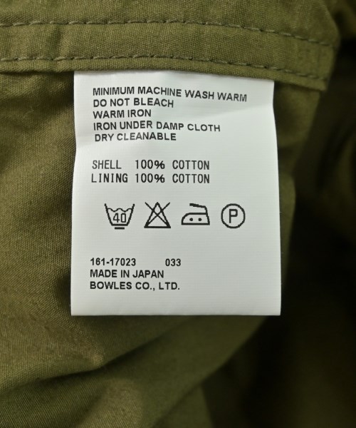 HYKE（ハイク）ミリタリーブルゾン カーキ サイズ:1(S位) レディース/2200707535128