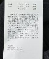 HYKE（ハイク）ロング・マキシ丈スカート 黒 サイズ:S レディース/2200661378236