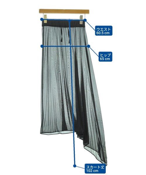 HYKE（ハイク）ロング・マキシ丈スカート 黒 サイズ:1(S位) レディース/2200670000029