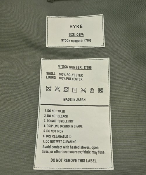 HYKE（ハイク）ベスト カーキ サイズ:ONE レディース/2200668181105