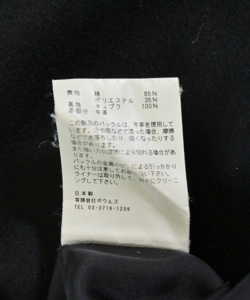 HYKE（ハイク）トレンチコート ベージュ サイズ:1(S位) レディース/2200716855026