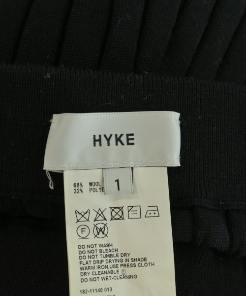 HYKE（ハイク）スウェットパンツ 黒 サイズ:1(S位) レディース/2200719044090
