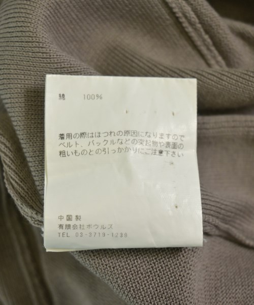 HYKE（ハイク）ワンピース グレー サイズ:F レディース/2200678990025