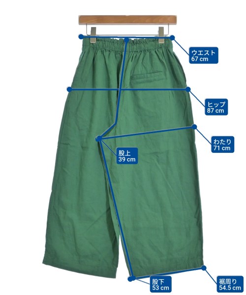 marble SUD（マーブルシュッド）その他 緑 サイズ:-(M位) レディース/2200609180013