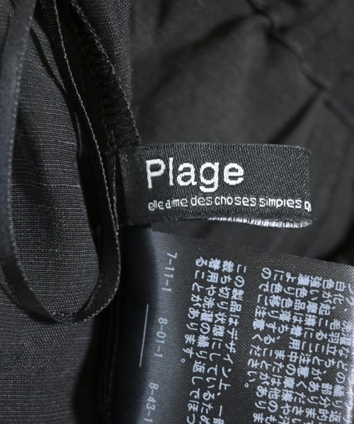 Plage（プラージュ）ロング・マキシ丈スカート 黒 サイズ:34(XS位) レディース/2200618350025