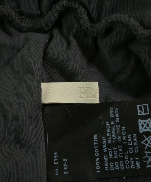 Plage（プラージュ）ロング・マキシ丈スカート グレー サイズ:-(S位) レディース/2200619153076