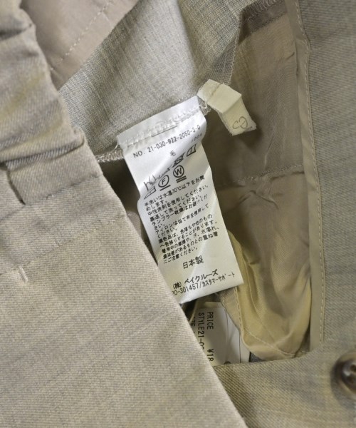 Plage（プラージュ）スラックス ベージュ サイズ:38(M位) レディース/2200641672057