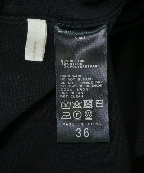 Plage（プラージュ）ロング・マキシ丈スカート 黒 サイズ:36(S位) レディース/2200610876738