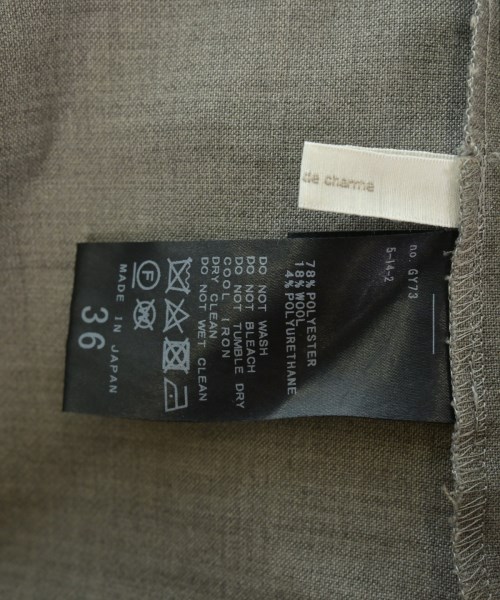 Plage（プラージュ）ワンピース グレー サイズ:36(S位) レディース/2200614661019