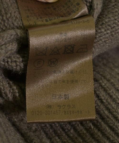 MUSE de Deuxieme Classe（ミューズドゥドゥーズィーエムクラス）ニット・セーター 茶 サイズ:F レディース/2200615567075