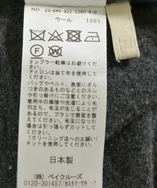 Plage（プラージュ）ワンピース グレー サイズ:38(M位) レディース/2200616896099