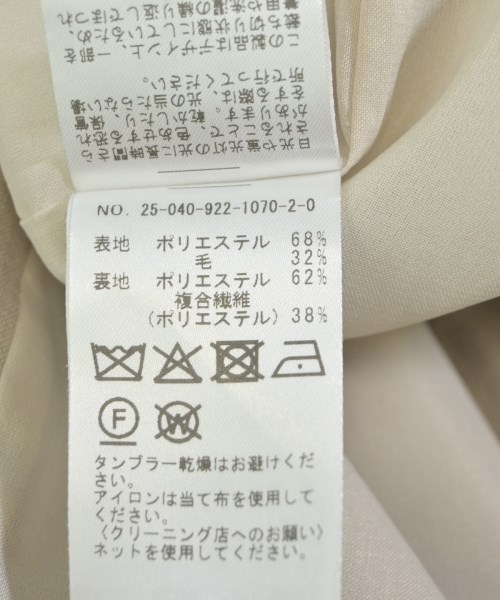 Plage（プラージュ）ワンピース ベージュ サイズ:36(S位) レディース/2200617891086