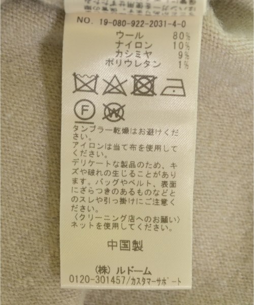 Plage（プラージュ）ワンピース ベージュ サイズ:F レディース/2200606670029